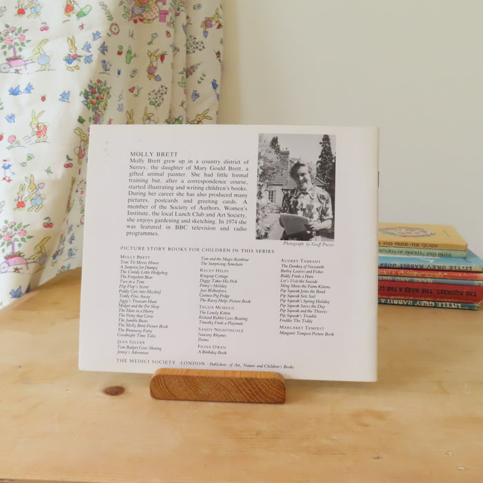 VINTAGE book -  Midget and the Pet Shop (1975)